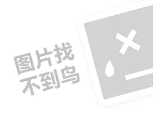 新疆三文鱼喜获丰收，走出新疆